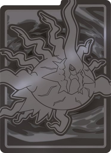 ME Pitch Black Mega Darkrai Divider x6