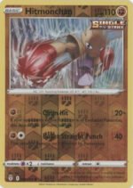 Evolving Skies 081/203 Hitmonchan (Reverse Holo)