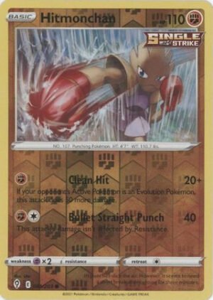 Evolving Skies 081/203 Hitmonchan (Reverse Holo)