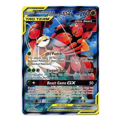 SM Unbroken Bonds 192/214 Pheromosa & Buzzwole GX (Tag Team Alternative Art)