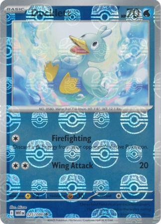 SV White Flare 025/086 Ducklett (MASTER BALL Reverse Holo)