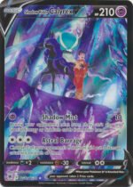 Astral Radiance TG17/TG30 Shadow Rider Calyrex V (Full Art)