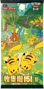 (SIMPLIFIED CHINESE) Pokemon 151 C Gathering Pokemon JUMBO Booster Pack