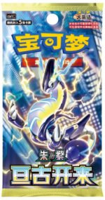 (SIMPLIFIED CHINESE) Pokemon CSV1C Eternal Beginnings Booster Pack