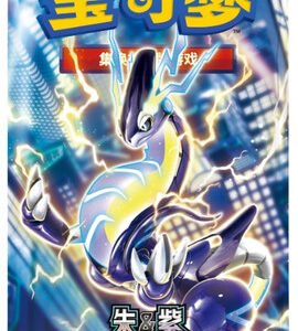 (SIMPLIFIED CHINESE) Pokemon CSV1C Eternal Beginnings Booster Pack