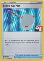 Rebel Clash 165/192 Scoop Up Net (Prize Pack League Promo Holo)