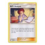 Hidden Fates 51/68 Bill's Analysis