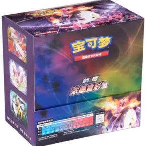 (SIMPLIFIED CHINESE) Pokemon CS2AC Vivid Portrayals Charizard JUMBO Booster Box