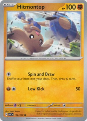 ME Ascended Heroes 102/217 Hitmontop