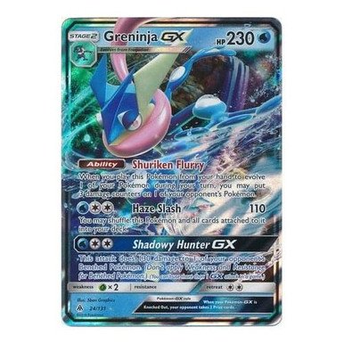 SM Forbidden Light 24/131 Greninja GX (Half Art)