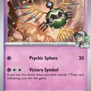 SV Journey Together 064/159 N's Sigilyph