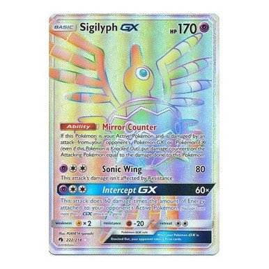 SM Lost Thunder 222/214 Sigilyph GX (Rainbow Rare)