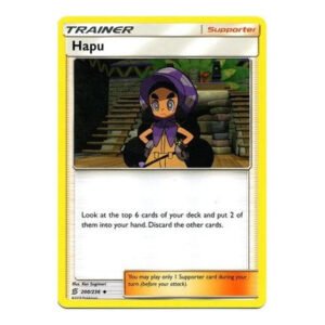 SM Unified Minds 200/236 Hapu