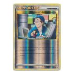 HS Unleashed 75/95 Engineer's Adjustments (Reverse Holo)
