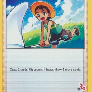 Fusion Strike 226/264 Bug Catcher (Cinderace Symbol 34)