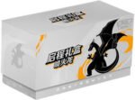 (SIMPLIFIED CHINESE) Adventure Departure Gift Collection Box Charizard