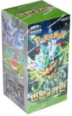 (KOREAN) Pokemon SV6 Mask of Change Booster Box