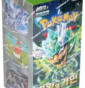 (KOREAN) Pokemon SV6 Mask of Change Booster Box