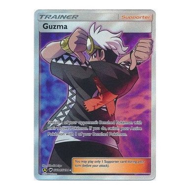 SM Burning Shadows SV84/SV94 Guzma (Hidden Fates Shiny Vault Full Art)