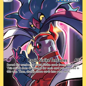 SWSH Silver Tempest TG06/TG30 Malamar (Full Art)