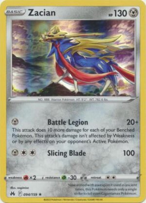Crown Zenith 094/159 Zacian (Holo)