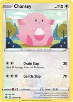 Fusion Strike 202/264 Chansey