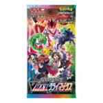 (JAPANESE) Pokemon S8b VMAX Climax Booster Pack