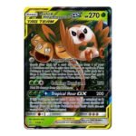 SM Unified Minds 001/236 Rowlet & Alolan Exeggutor GX (Tag Team Half Art)