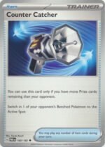 SV Paradox Rift 160/182 Counter Catcher