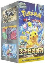 (KOREAN) Pokemon SV8 Electric Breaker Booster Box