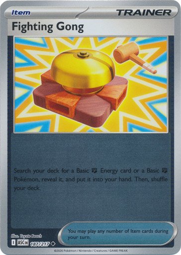 ME Ascended Heroes 187/217 Fighting Gong (Reverse Holo)