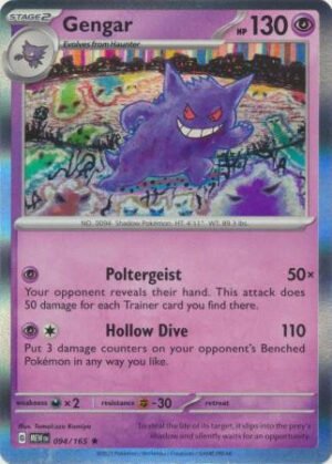 Scarlet & Violet 151 094/165 Gengar (Holo)