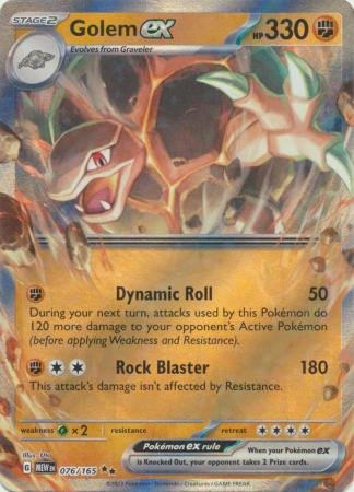 Scarlet & Violet 151 076/165 Golem ex (Half Art)