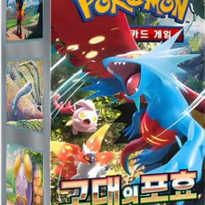 (KOREAN) Pokemon SV4K Anceint Roar Booster Box