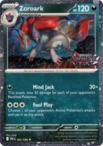 SV White Flare 062/086 Zoroark (Cosmo Holo White Flare Stamp)