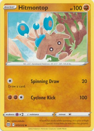 Brilliant Stars 072/172 Hitmontop