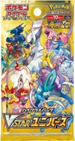 (JAPANESE) Pokemon s12a High Class Pack VSTAR Universe Booster Pack