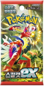 (KOREAN) Pokemon SV1S Scarlet ex Booster Pack