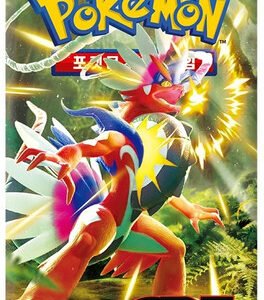 (KOREAN) Pokemon SV1S Scarlet ex Booster Pack