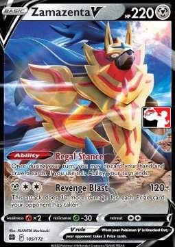Brilliant Stars 105/172 Zamazenta V (Prize Pack League Promo)