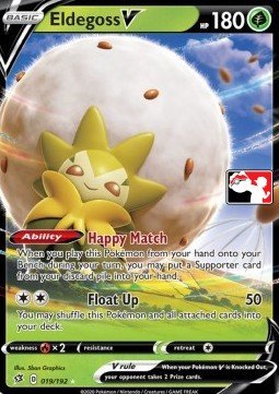 Rebel Clash 019/192 Eldegoss V (Prize Pack League Promo)