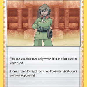 SWSH Silver Tempest 151/195 Brandon