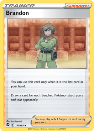 SWSH Silver Tempest 151/195 Brandon