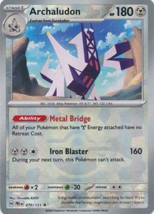 SV Prismatic Evolutions 070/131 Archaludon (POKE BALL Pattern Holo)