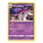 SM Forbidden Light 51/131 Malamar