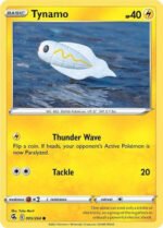 Fusion Strike 095/264 Tynamo