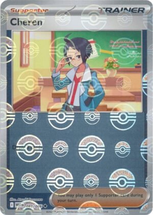 SV White Flare 081/086 Cheren (POKE BALL Reverse Holo)