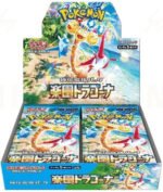 (JAPANESE) Pokemon SV7a Paradise Dragona Booster Box