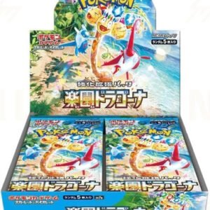 (JAPANESE) Pokemon SV7a Paradise Dragona Booster Box