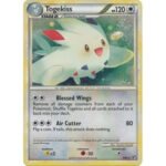 HS Undaunted 9/90 Togekiss (Cosmo Holo)